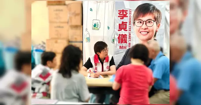 沙田區議員李貞儀街站會見市民 接獲樓宇滲水及安老服務求助