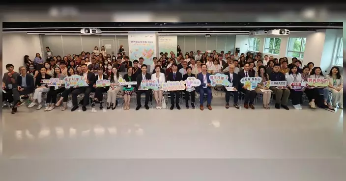 廖子聰出席跨界別協作會面 冀促進醫校社合作擴社區網絡
