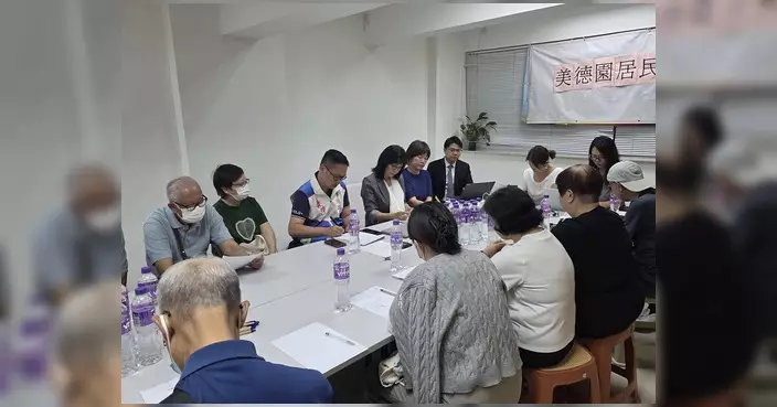 東區民政處協助美德園籌組法團 李清霞籲業戶積極參與