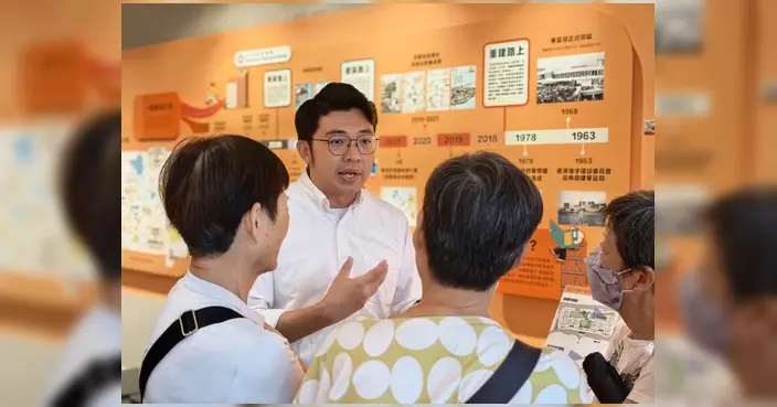 張偉楠辦華富重建交流會及親子活動 推動社區參與
