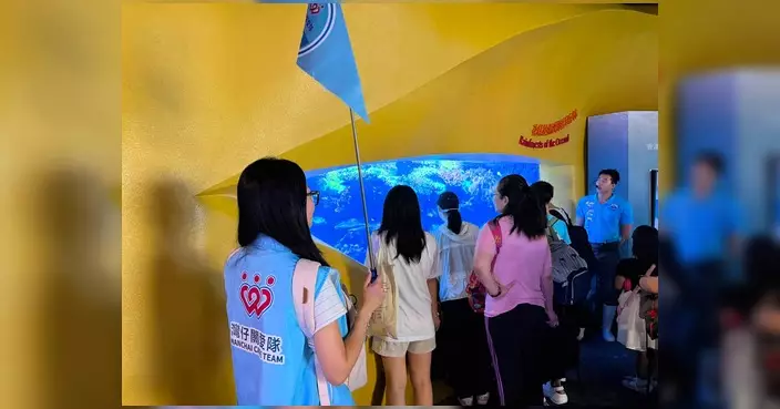 天后關愛隊合辦海洋公園保育教育活動圓滿結束