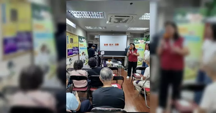 上耀東關愛隊聯同東區防火委員會耀東邨辦防火宣傳