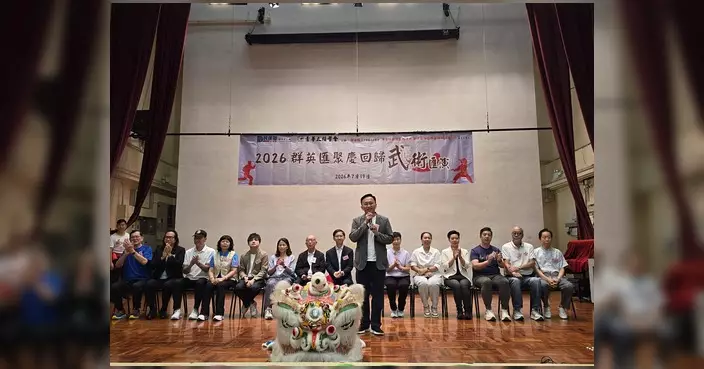 民建聯深水埗支部及青華太極學會合辦武術匯演 慶祝回歸29周年