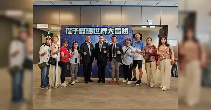 侯漢碩出席新界北反詐月啟動禮 周一鳴主禮表揚社區防騙工作