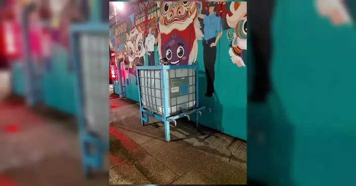 翠怡關愛隊公布臨時水箱位置 海欣花園及警察宿舍今晚停水7小時