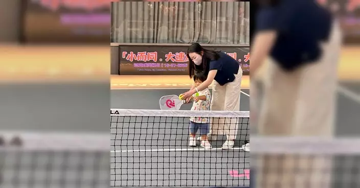 植潔鈴落場打匹克球 與罕見病家庭同行