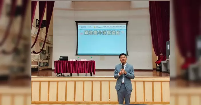鄭泳舜辦深水埗滲漏講座 講解投訴新程序