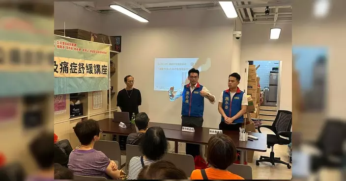 葉亦楠辦運動伸展及痛症舒緩講座 教街坊正確拉伸技巧