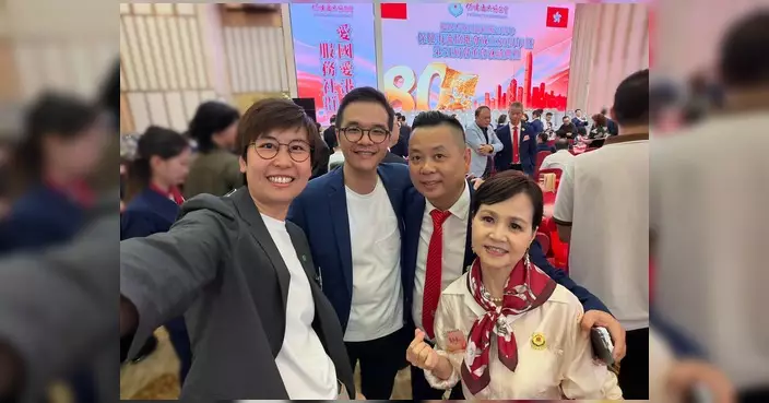 李貞儀出席保健海流協進會就職典禮 見證三喜臨門
