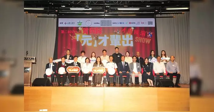 林慧明出席慶回歸才藝匯演 勉勵青年努力追夢