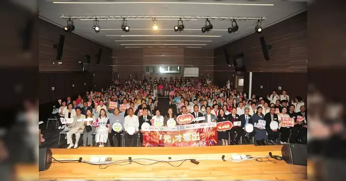 元朗第二屆「元才輩出才藝匯演」圓滿舉行 跨代同台賀回歸