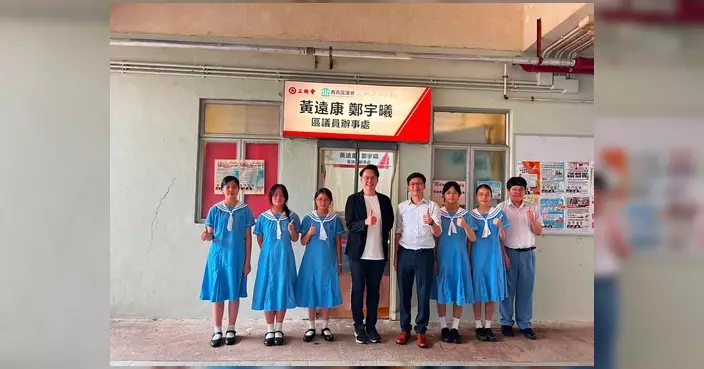 黃遠康辦事處接待小記者 分享心路歷程鼓勵服務社區