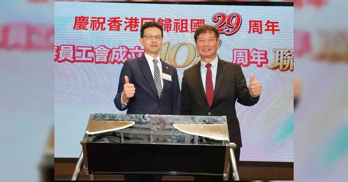 吳秋北：海員工會105周年 堅守愛國初心服務國家大局