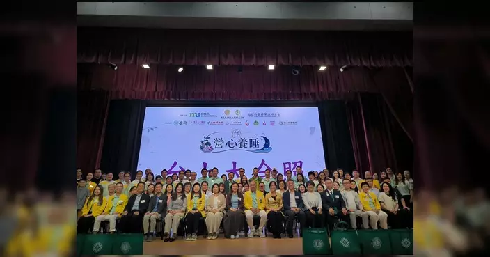 林振昇出席「營心養睡」啟動禮 籲關注打工仔睡眠健康