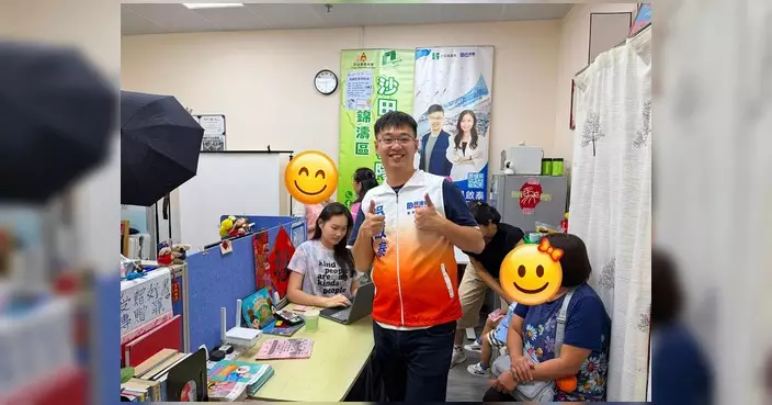 吳啟泰頌安邨辦證件相活動 街坊笑容滿載