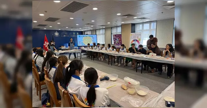 大嶼山區少年警訊辦木糠布甸工作坊 結合國家安全講座