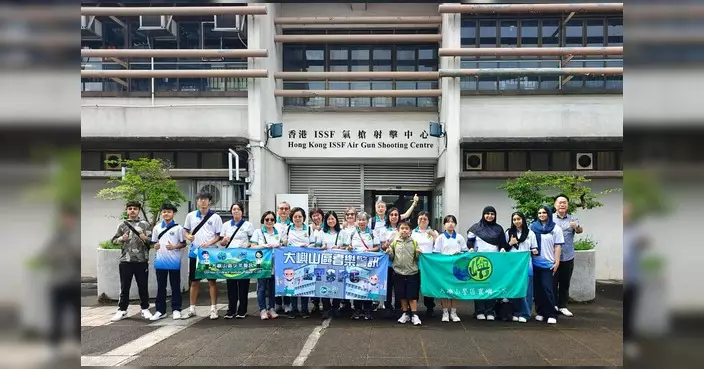 大嶼山警區辦射擊體驗班 耆樂警訊少年警訊以運動會友