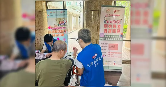 富恩關愛隊天富苑設健康關懷站 為街坊量血壓磅體重
