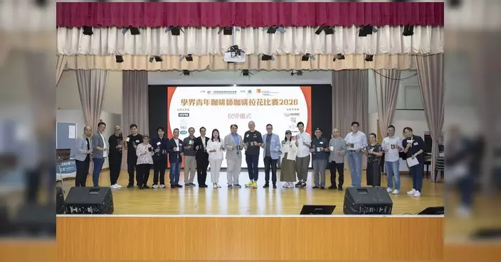 陳麗紅出席學界青年咖啡師咖啡拉花比賽 見證學生專業表現