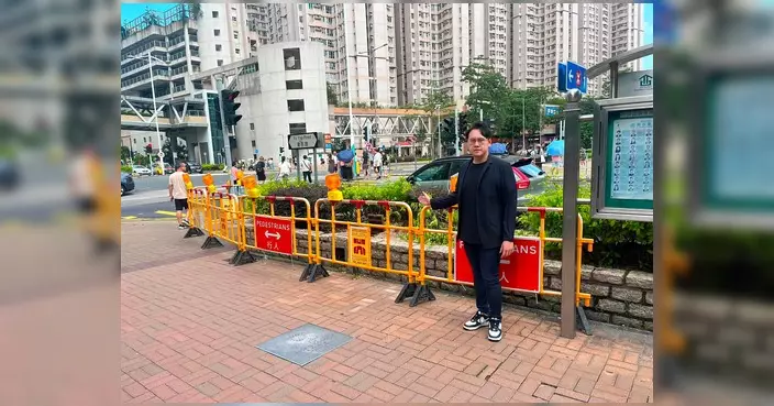 寶邑路對角行人過路處前期工程展開 料明年中竣工