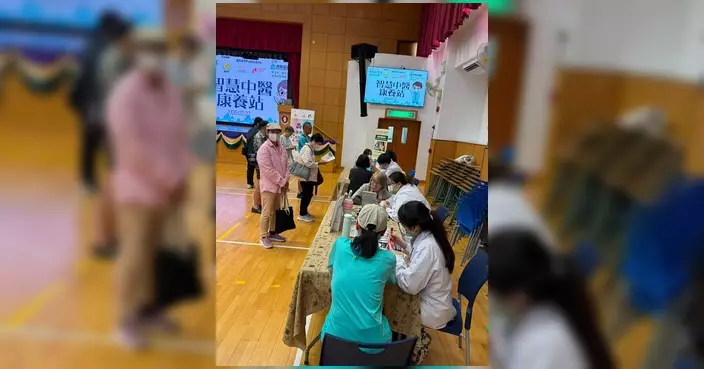 鄭宇曦辦智慧中醫康養站 為街坊提供養生講座及艾草錘工作坊