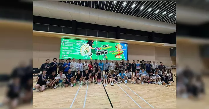 陳穎欣出席2026羽毛球超霸盃頒獎禮 推動全民運動凝聚青年力量