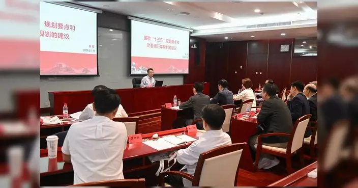 立法會議員北京研學第三日 吳秋北：學習十五五規劃及12345熱線啟發良多