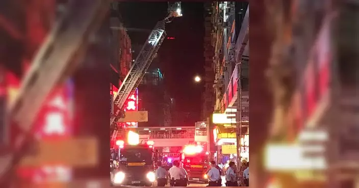 旺角通菜街一級火警 約20人疏散 消防迅速救熄