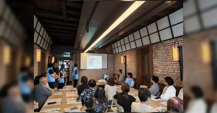 渣甸山關愛隊辦理財防騙講座 提醒居民慎防投資陷阱