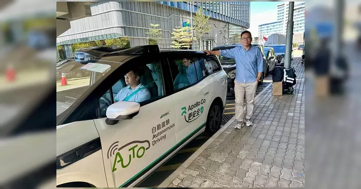 陳恒鑌歡迎機場島自動駕駛測試 倡制定清晰時間表