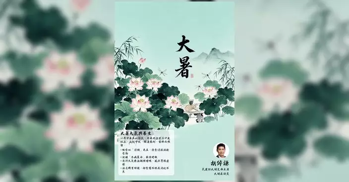 大暑高溫慎防中暑 胡綽謙落區視察下坑村遊樂場跟進設施改善