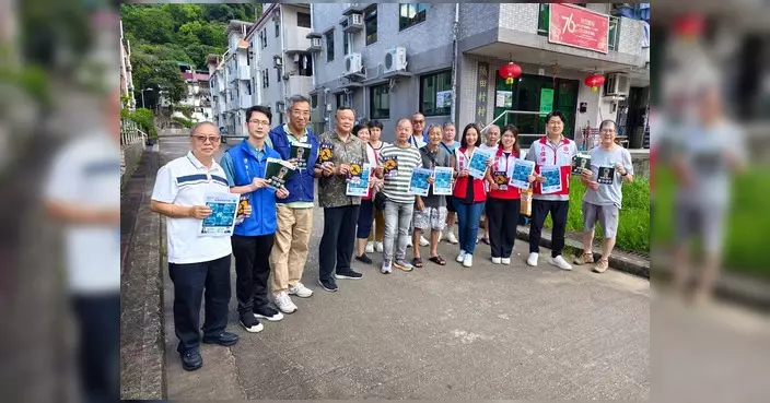 古偉冰聯同關愛隊及警方入大圍隔田村宣傳防騙防盜