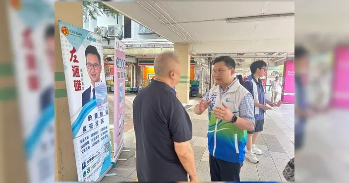 左滙雄議員擺街站推廣大廈防火講座 街坊踴躍查詢