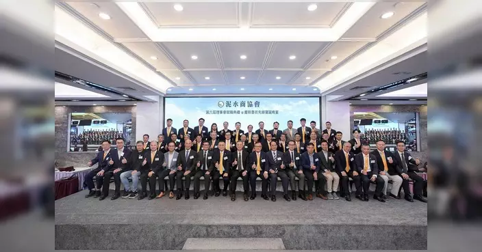林振昇出席泥水商協會就職典禮 冀傳承魯班工匠精神
