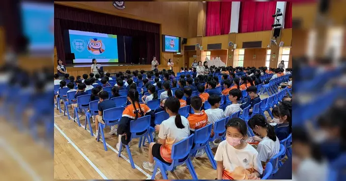 將軍澳警區推國家安全教育 小學演講比賽初賽完成