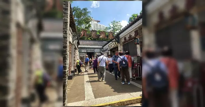 豐年關愛隊歷史文化一天遊圓滿結束 街坊暢遊九龍城寨及故宮博物館