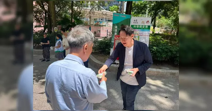 工聯會將軍澳團隊製作逾千份中藥防蚊包 尚德邨辦講座派發