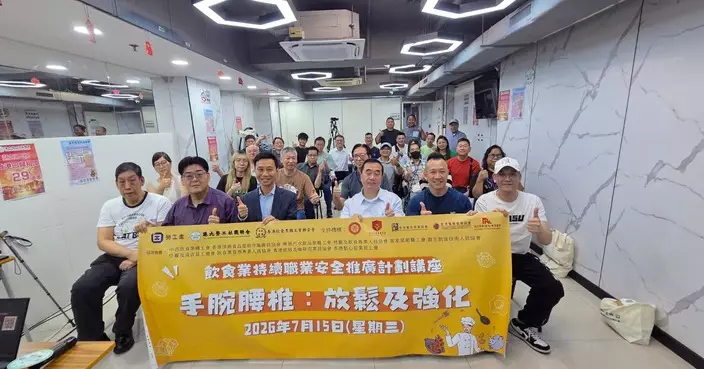 林振昇與飲食業工會交流 關注輸入外勞及本地就業保障