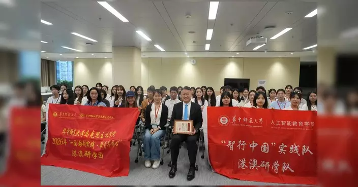姚銘接待華中師範大學師生及華都關愛隊參觀立法會