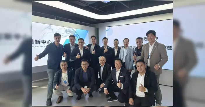 北京考察｜走進石景山數訓創新中心 借鑑「鏈主引領」創科新模式