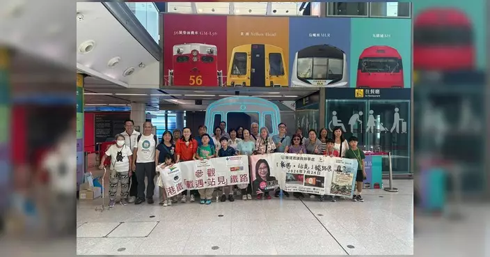 陳建君辦事處辦紅磡站鐵路展專場 與居民回顧鐵路回憶