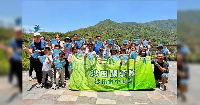 沙田關愛隊辦嘉道理藍染體驗 親子合力製作獨一無二手帕