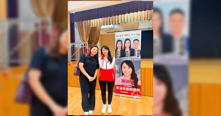 陳穎欣倡1823系統增手語視頻服務 借鑑北京市民熱線經驗