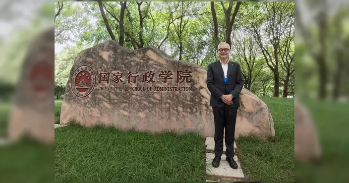 立法會國家事務研修考察團結束 管浩鳴：獲益良多