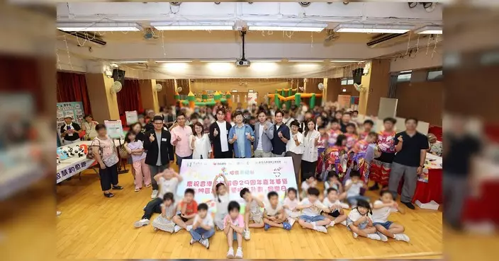 慶祝回歸29周年嘉年華暨屯門課餘託管同樂日 陳孟宜：盼兒童在關懷中成長
