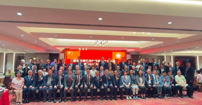 方國珊出席僑港中醫師公會110周年就職禮 冀中醫藥結合現代科技