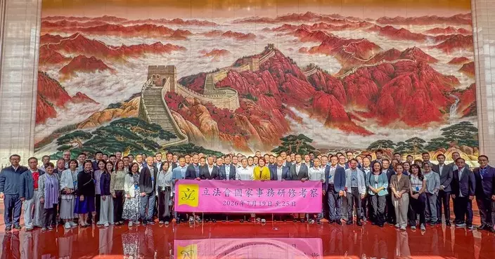 朱立威：北京研修收穫豐 對接國家戰略助港良政善治