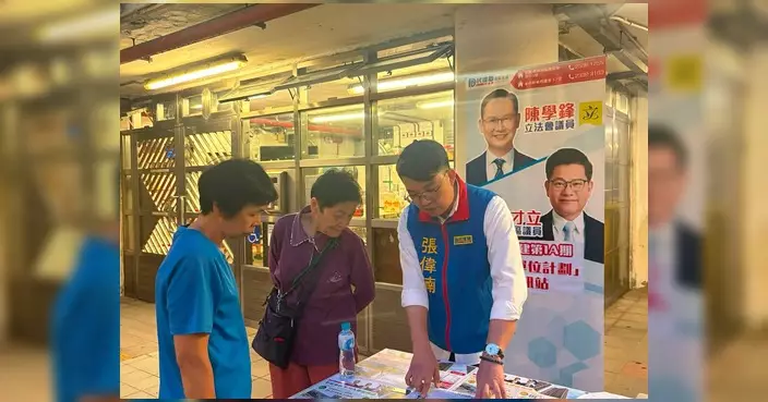 民建聯華富邨設晚站 講解重建一A期自選單位計劃