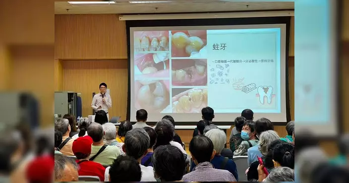 關愛口腔健康講座圓滿舉行 鄭宇曦感謝義工風雨同行