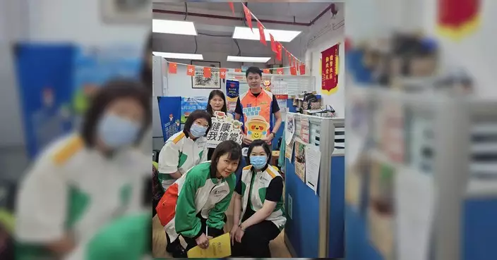 越毅強辦事處辦免費乙肝篩查 助彩雲區居民及早防治